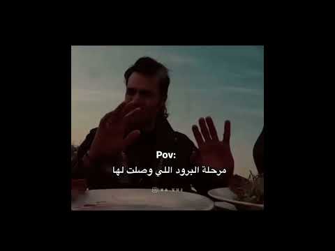 أنا شب لكن جوا عجوز Shorts Old اقتباسات