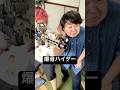 このパーツ付けると爆音になるらしい #エアガン #サバゲー #airsoft #ヤマヤデ
