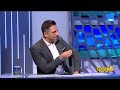 ليه في مكافآت قبل ماتش الزمالك من سموحة خناقة بين رضا عبد العال ومحمد فاروق بسبب مستوى الفرق