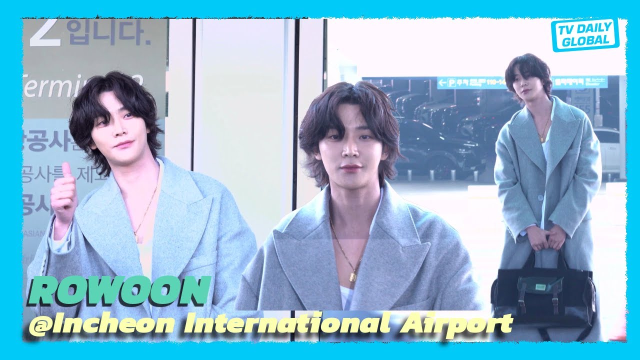 [4K] Rowoon Departs for Milan Fashion Week Looking Like a Prince - YouTube