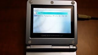 Mysterious Game Boy Advance Protoype ROM Found [Content Warning]
