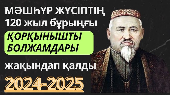 Бұлшықетті спортшы секс