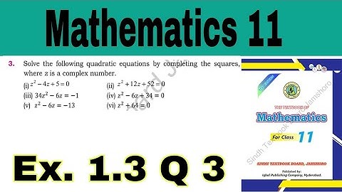 Class 11 Math Chapter 1 Exercise 1.3 | Question 3 | 2024 | Sindh board | Ilmi darasgah