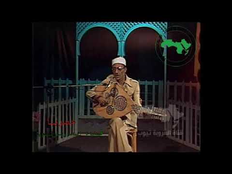 محمد حمود الحارثي جلسة يا محجب عن الصب في جمعة رجب كامله 