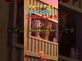 "ãã©ãã"ãš"ãã¬ã"ãã³ã©ãããŠããŸãâŠããã©ãŒããã€ãã#ãã©ãŒããã€ã #shorts