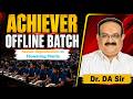 Sexual Reproduction in Flowering Plants | NEET 2027  Biology | Achiever Offline Batch | DA Sir #neet