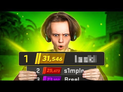 Как ИГРАЕТ ТОП-1 в Premier CS2?