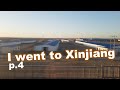 I went to XINJIANG p4 | Train to Altay city, walk through Uyghur neighborhood