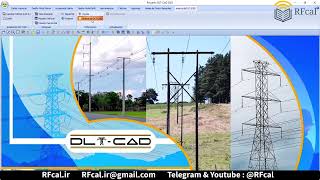 DLT-CAD 2025 R3 | DLTCAD 2025 R3 | DLT CAD 2025 R3 screenshot 2