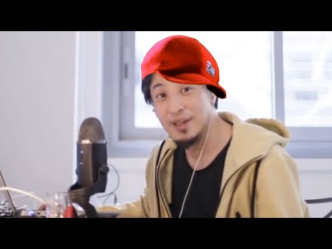 ひろゆき ウェカピポ歌ってみた