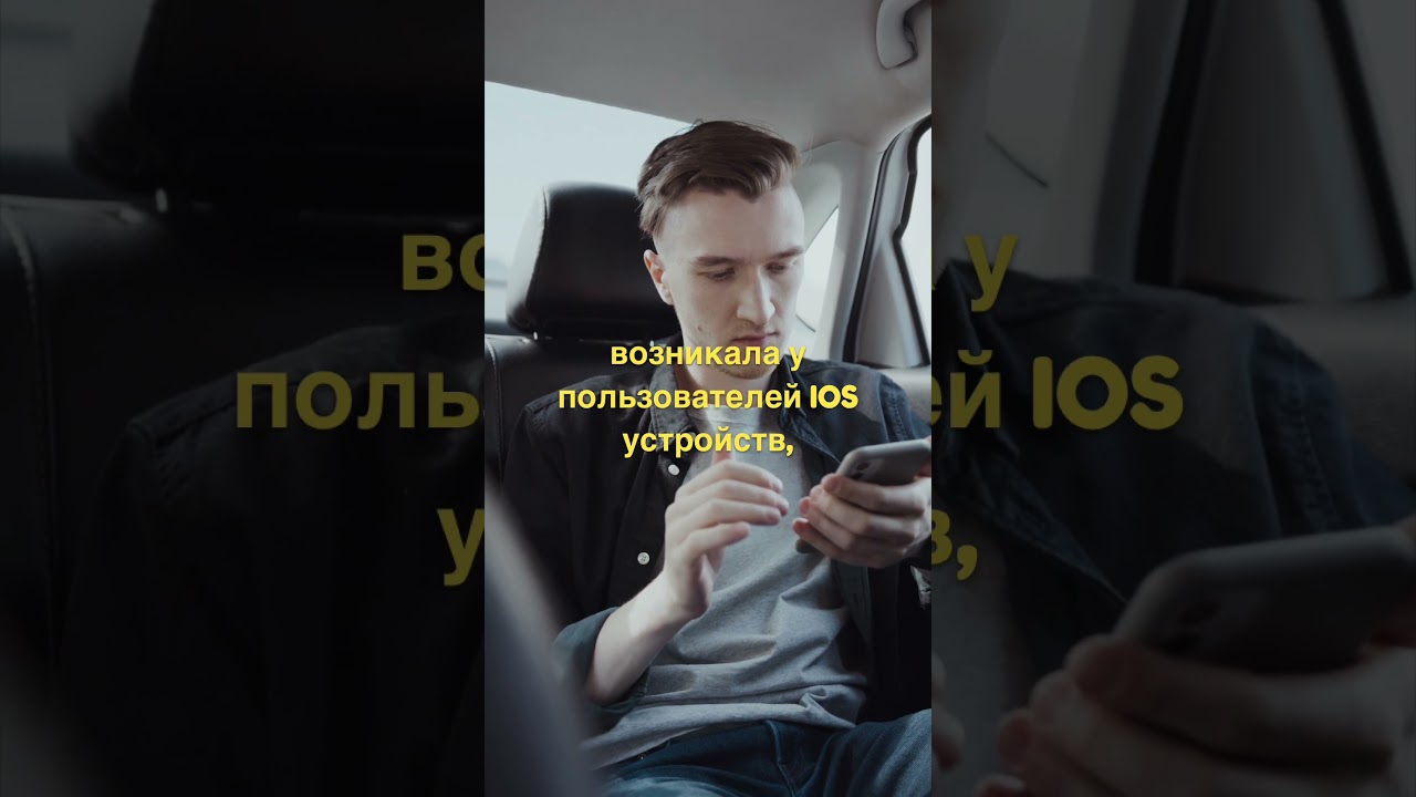 ДЕСЯТЬ МИНУТ ТИШИНЫ APPLE ITUNES 