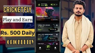 Play Cricket And Earn upto Rs.500 daily | Cricket fly the Earning Game | Play and Earn screenshot 4