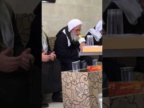 دعاء شيخ الطريقة الشاذلية المومنية العرابية سيدي احمد العلي العكور