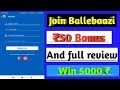 Ballebaaziapp ballebaazi kaise khele how to play ballebaazi 