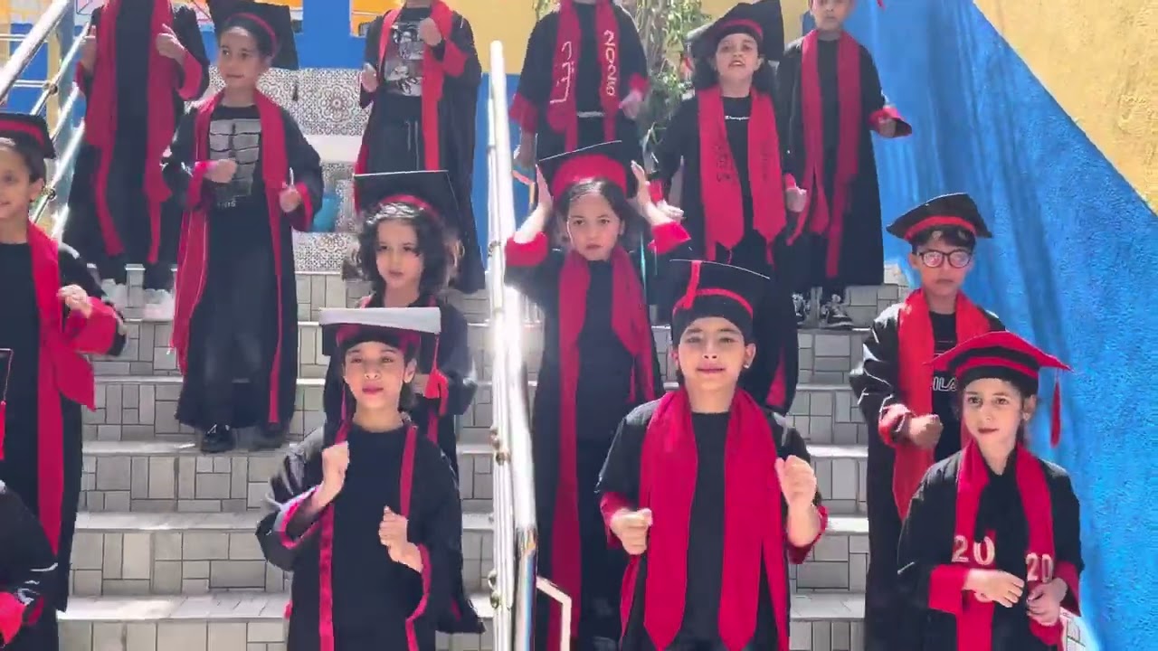 حفل نهاية السنة 2024/2025-المستوى الثاني