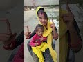 Wait for end❤️😳#shorts #ytshorts #funny #comedy #trendingshorts #viralvideo #trending