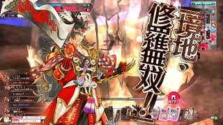【wlw】CR24吉備津対面リン220410