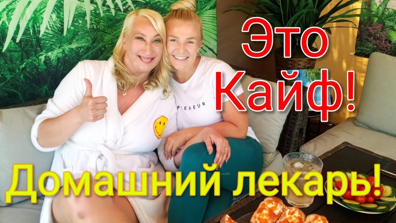 МАССАЖ НА ДОМУ СКОЛЬКО СТОИТ ЛУЧШЕ МАССАЖИСТА Я ЕЩЁ НЕ ВСТРЕЧАЛА ЛЕНА ...