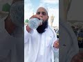 THE DUA FOR DRINKING ZAM ZAM WATER Darularqam Madina Masjidnabawi Hadith Prophetmuhammadhadith THE DUA FOR DRINKING ZAM ZAM WATER Darularqam Madina Masjidnabawi Hadith Prophetmuhammadhadith