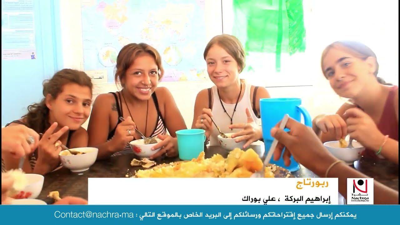 ربورتاج فريق نشرة في تغطية بناء ملعب القرب ببلدة أدار جماعة تيوغزة إقليم سيدي إفني.