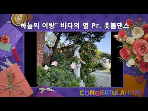 영상썸네일