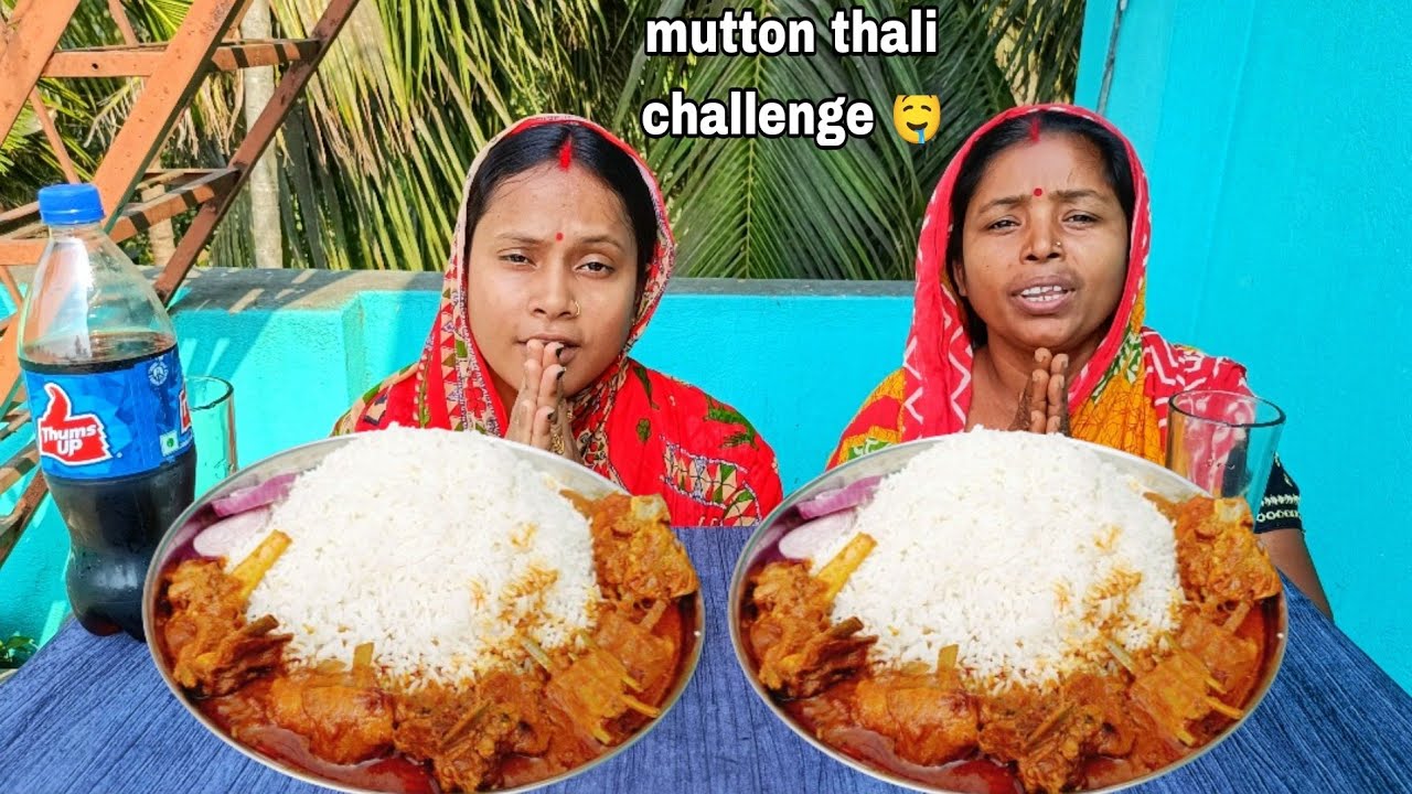 mutton thali challenging video || rice mutton curry & cold drinks eating challenge || winner price 💵