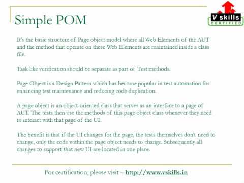 Page Object Design Pattern