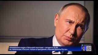 Паша Зарубин поделился своими новыми сексуальными фантазиями о Путине  Путин, ок
