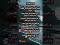 مراحل الاكتئاب اكتئاب كئيب اسوء مشاعر بكاء خيانة عشاق المعلومات حزن وجع الجزائر حب