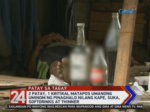 Video: Paano mo pinangangasiwaan ang mga kemikal na solvent at lata?