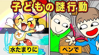 アニメ動画 Youtube