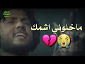 عاشور المصيبه مرتضا حرب عاشور المصيبه مرتضا حرب
