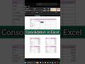 Consolidation in Excel #spreadsheetmagic #excel