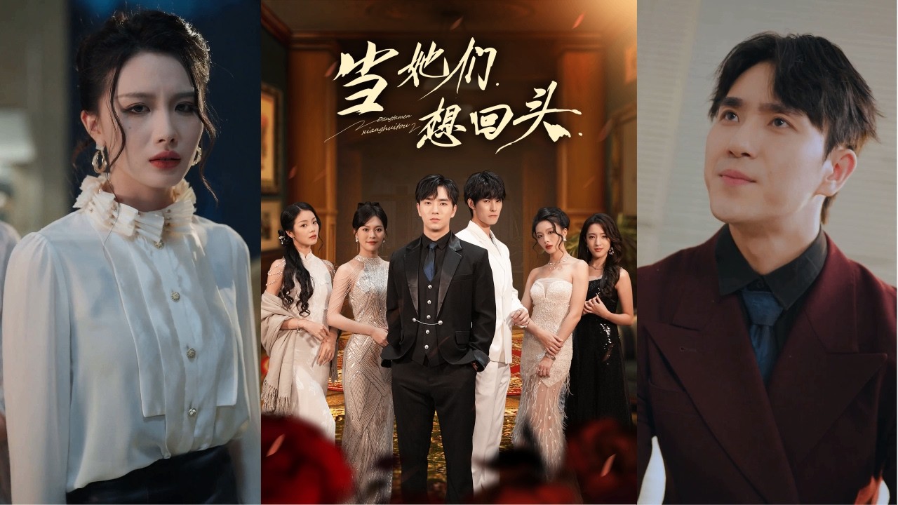 The Real Heir They Treated Like Trash—Reborn to Make Them Regret Everything