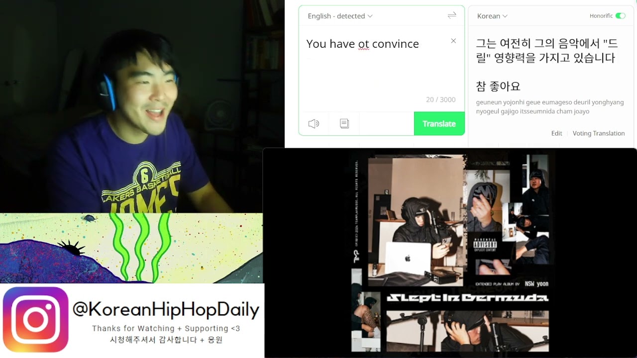 (DLF) - NSW yoon - Take Me (Feat. 최엘비 (CHOILB)) - REACTION