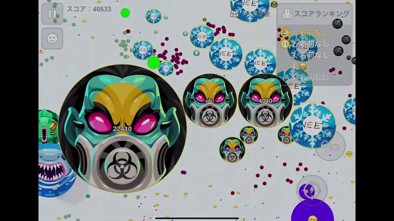 【agario Mobile】チームプレイで鯖を蹂躙してみた🌷