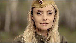 картинка: В лесу прифронтовом | Елена Максимова | Ансамбль имени А.В Александрова