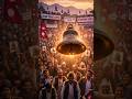 “बोराले छोपे पनि… घन्टी अब देशैभर बज्दैछ! 🔔 | Nepal Election 2026 Results”#shorts #ai