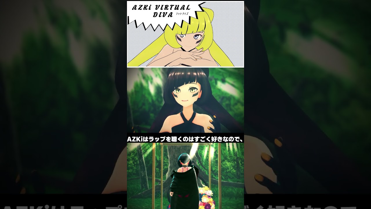9th Single「シットデイズ」楽曲紹介 #AZKi #shorts #hololive  #ホロライブ #ぷちあず #vtuber