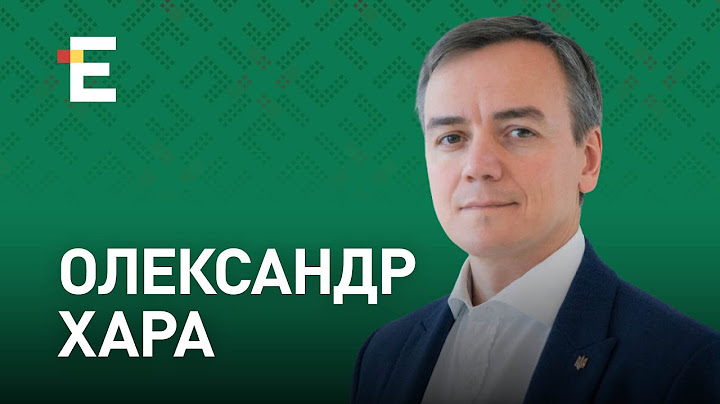 Масштабний ракетний удар з Білорусі. Ода турків Путіну. Лавров як Африка І Олександр Хара
