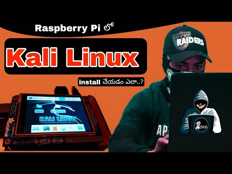 How to install most powerful hacking os in raspberry pi | hacking gadgets | kali linux