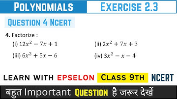 Class 9th Maths | NCERT Exercise 2.3 Q4 | Polynomials | NCERT Solution 2024