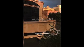 Surah Maryam 66-68 | سورة مريم @mohamiddin