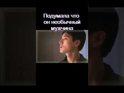 Ах, эти недопонимания #дорама Боевая девушка #dorama #дорамы #дорамы #сериал #фильм #киноактеры