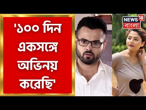 ভিডিও: বনিলা মানে কি?