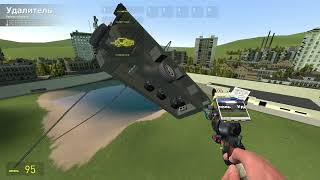garry's mod vphysics jolt be like