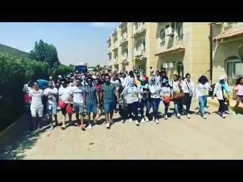 رقصوني يابا رحلة العين السخنة 2020