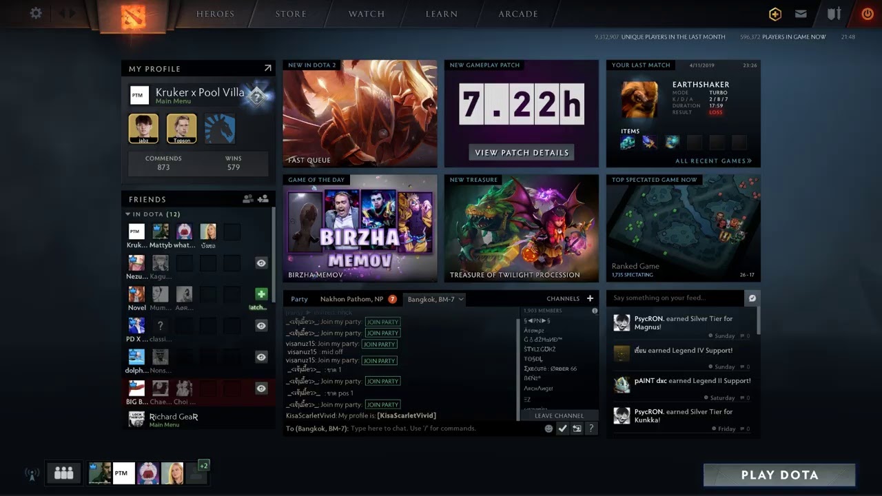 We love dota фото 81