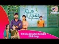 Niram Maradha Pookkal Serial Title song