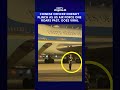 Chinese Officer Stays Calm During Air Force One Arrival π¨π³